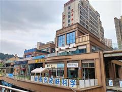 小河恒森自在城四楼186平跟三楼136平旺铺房东直租